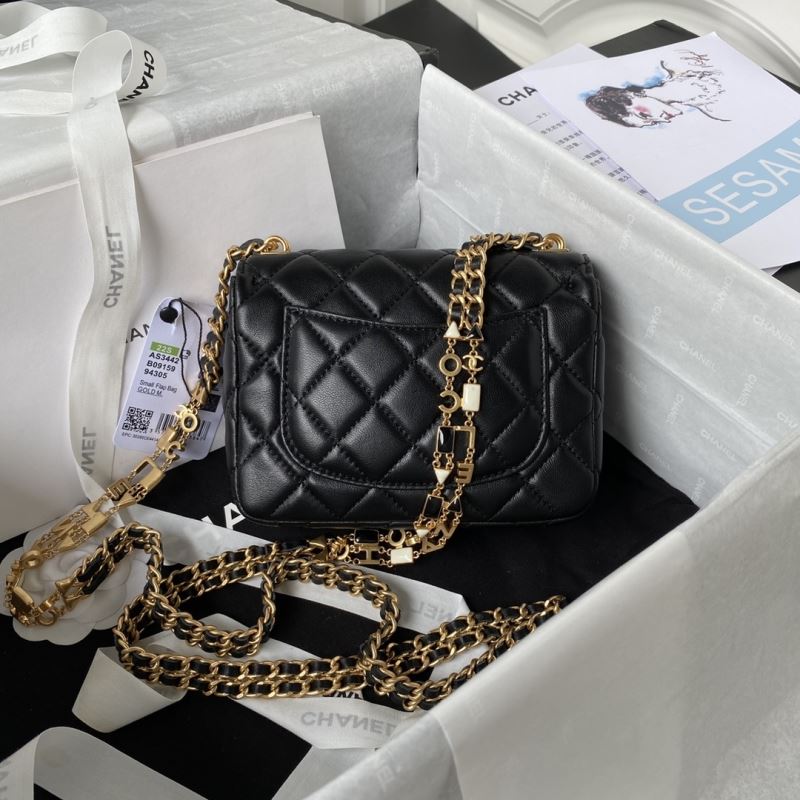 Chanel Stachel Bags